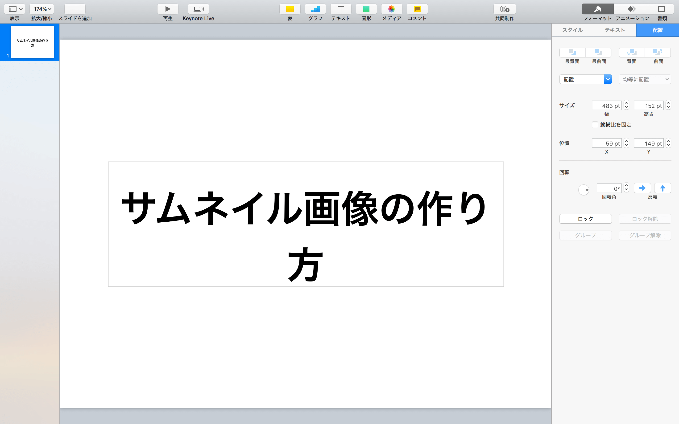Keynote9