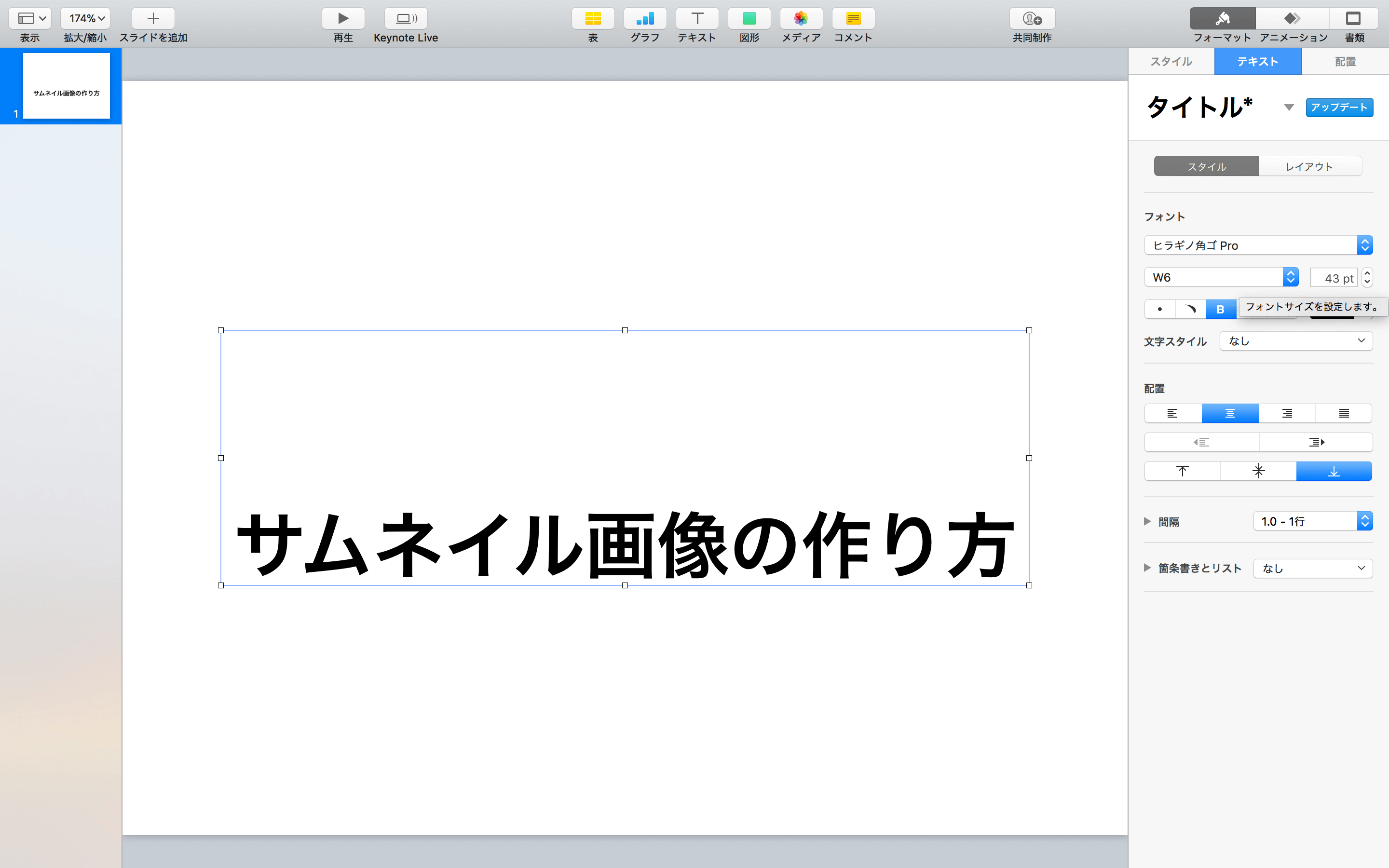Keynote10
