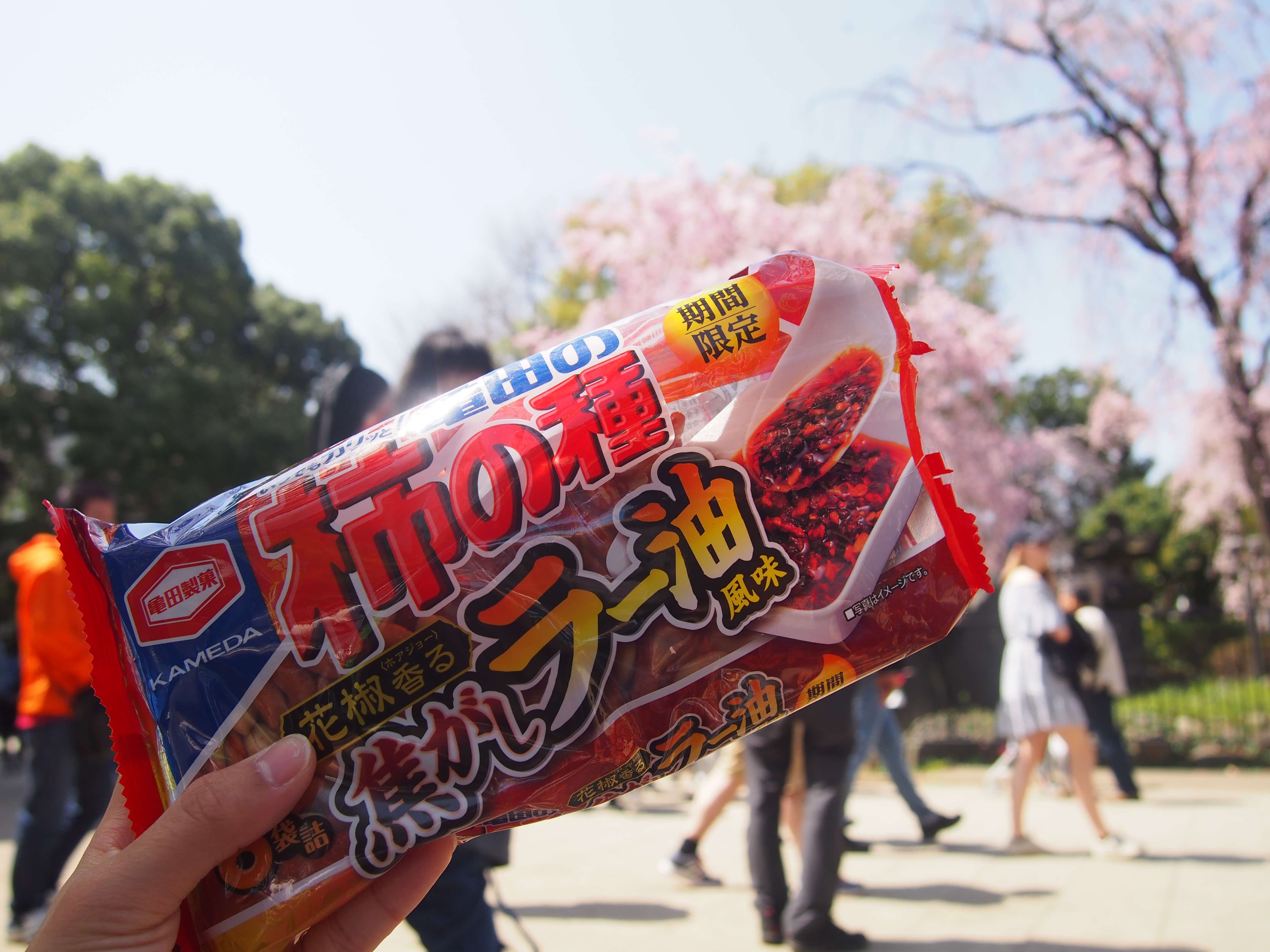 桜とお菓子
