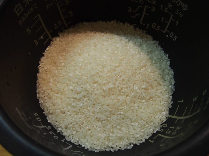米は３合分です