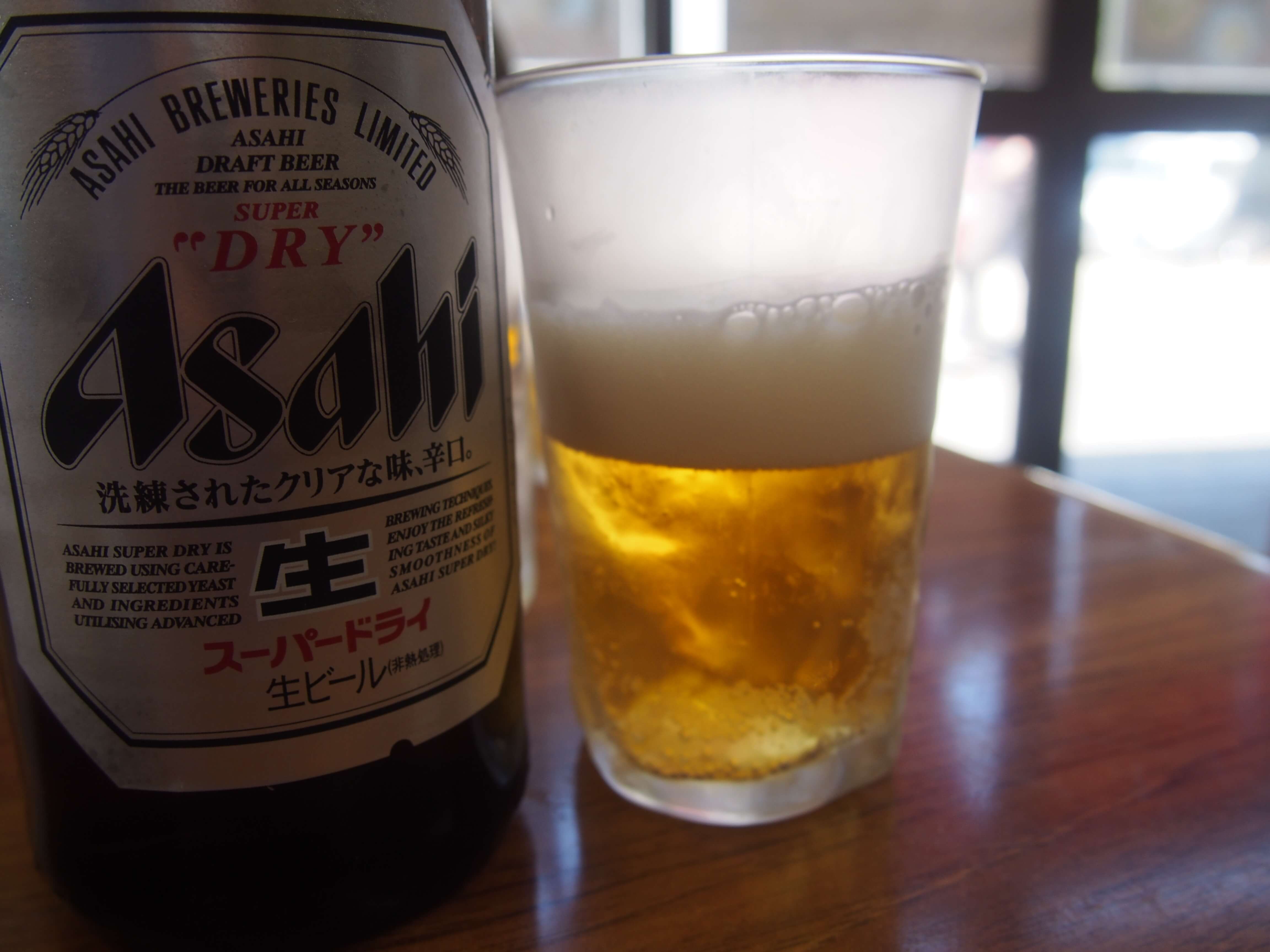 おビール