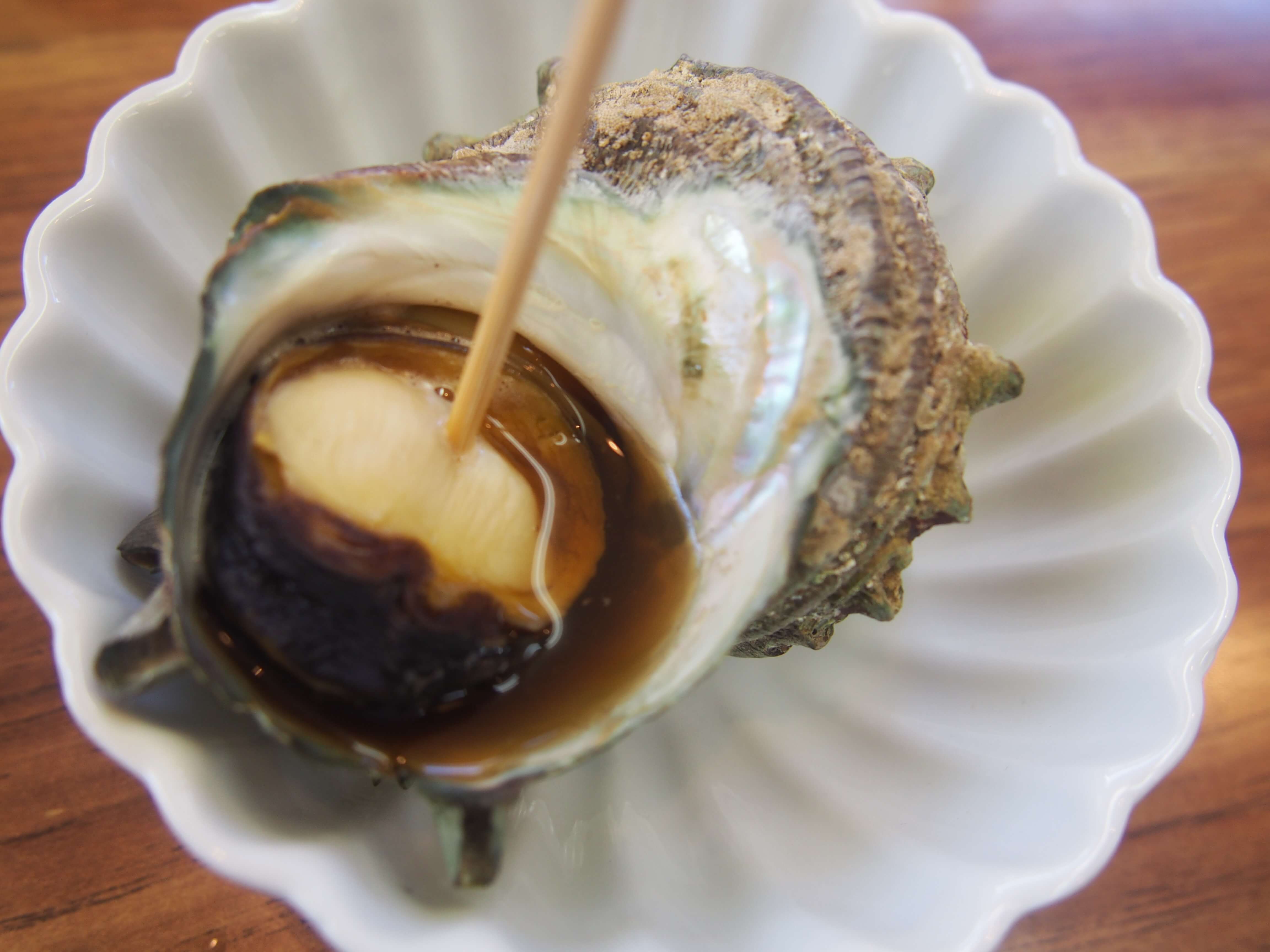 サザエのつぼ焼き