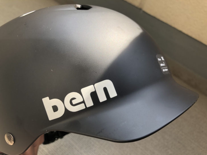 シンプルで街乗りに使いやすいヘルメット「bern watts」