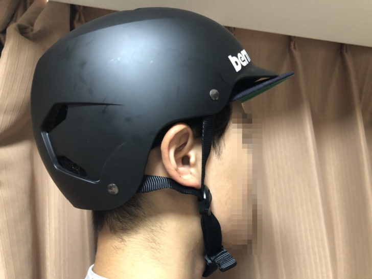 キャップと一緒に横から