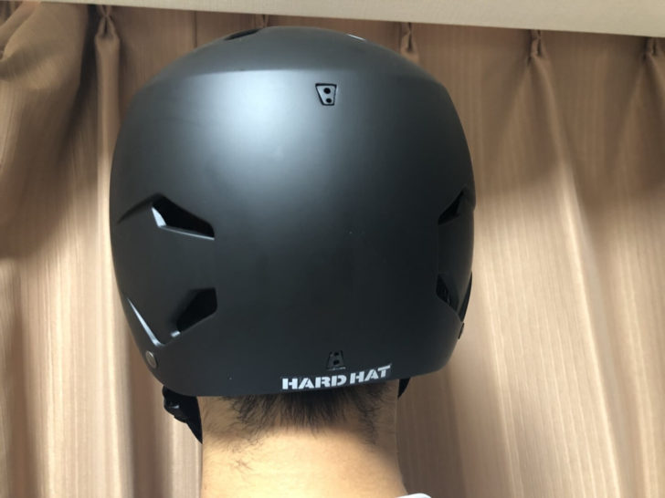 着用したbern wattsを後ろから