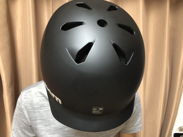 着用したbern wattsを上から