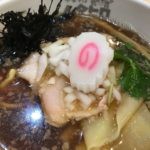 錦糸町「中華そばムタヒロ」でラーメン食べたら「あたり」をいただいた