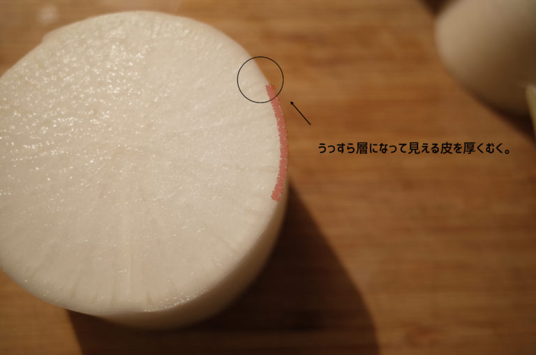 大根を最速で(早く)柔らかくする(煮る)方法 ひかるぶろぐ 大根を最速で(早く)柔らかくする(煮る)方法 ひかるぶろぐ